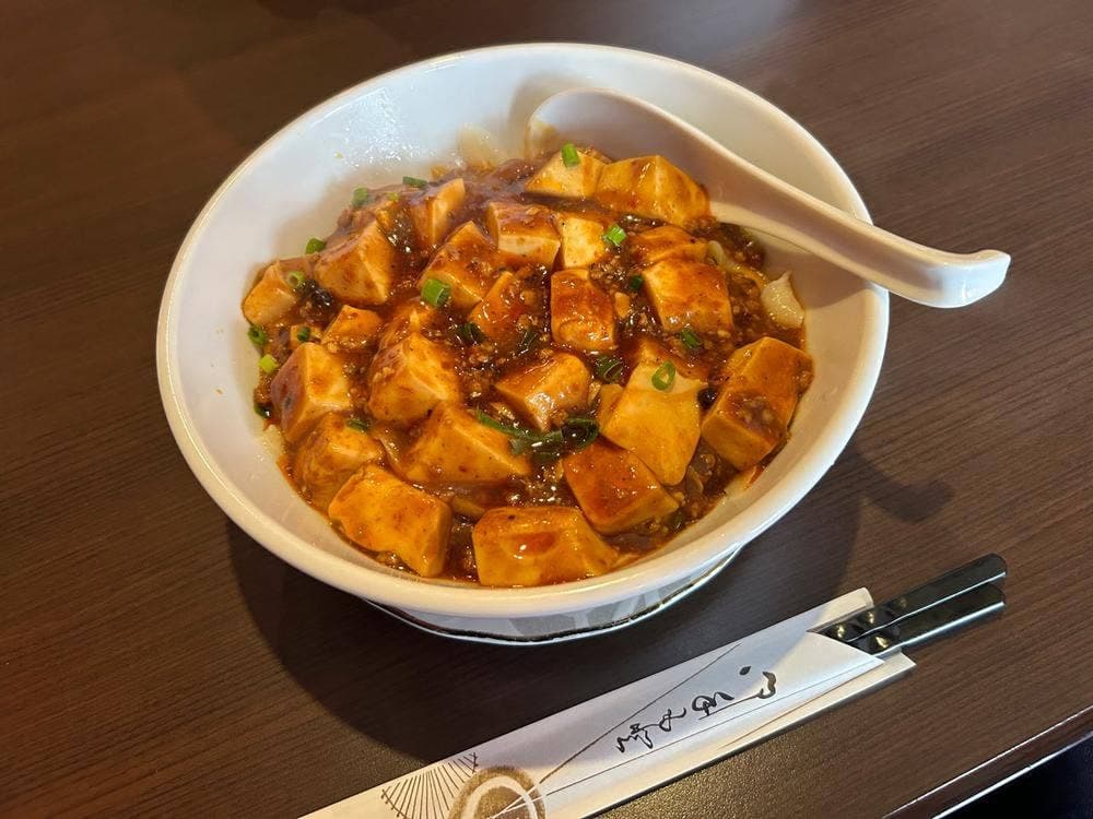 あQ 花小金井店
