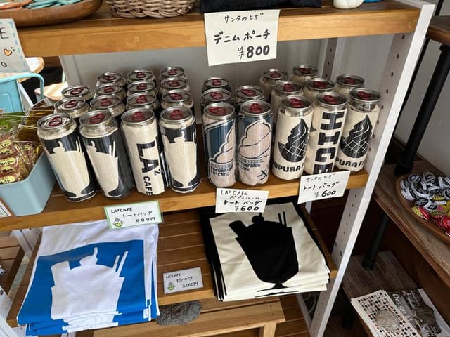 Parfait Stand LA2CAFE yamanakako - サブ画像2