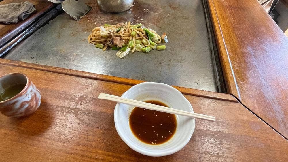 一力 佐用本店
