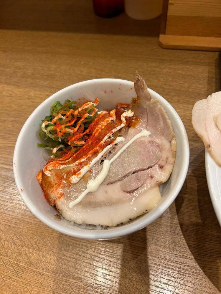 キラメキノ太陽ーふくちやまー