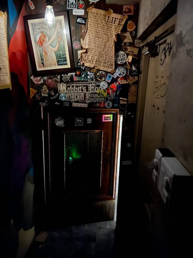 Bar Nayuta