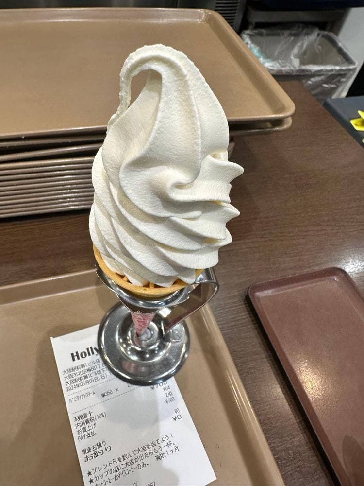 ホリーズカフェ 大阪駅前第3ビル店