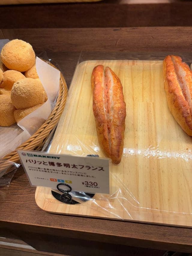 513BAKERY 東京築地本店 - サブ画像1