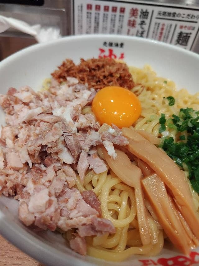 元祖油堂 新小岩店 - サブ画像3