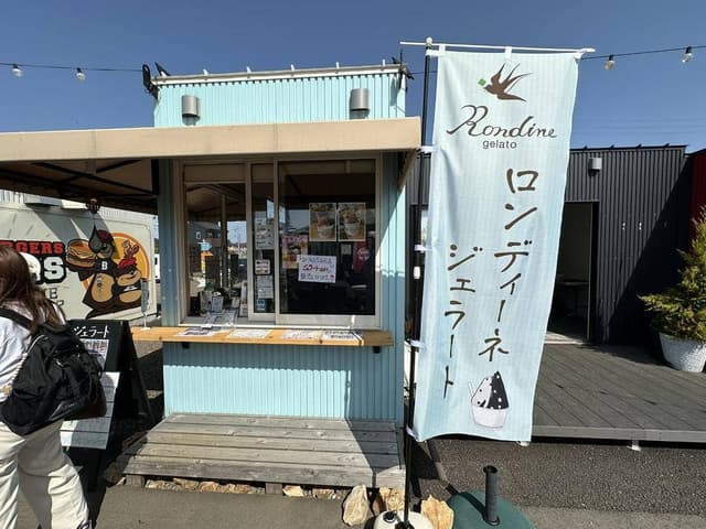 ロンディーネ ジェラート - サブ画像1