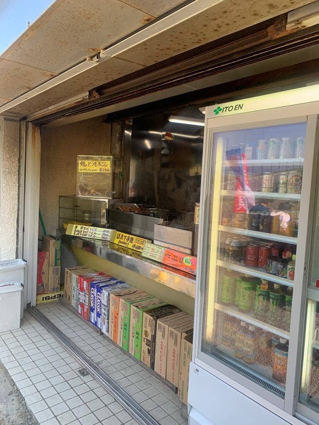 立待岬休憩所 売店はまなす - サブ画像3