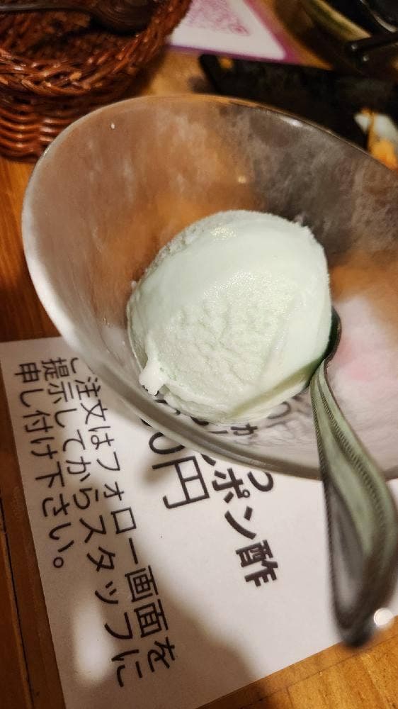 上州地鶏鶏yasu - サブ画像2