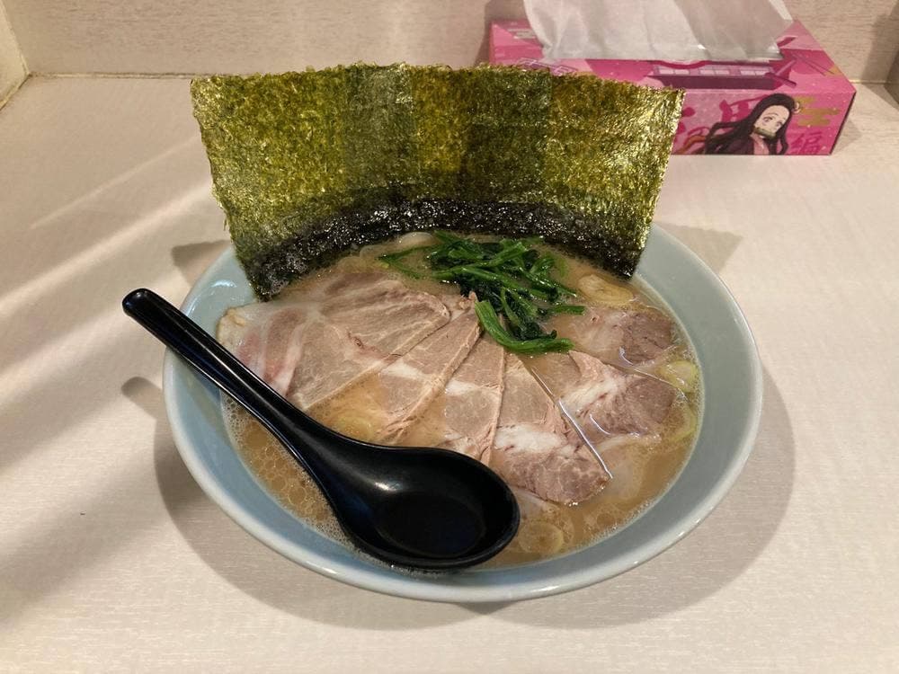 横浜家系ラーメン 府中家