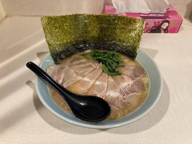 横浜家系ラーメン 府中家 - サブ画像1