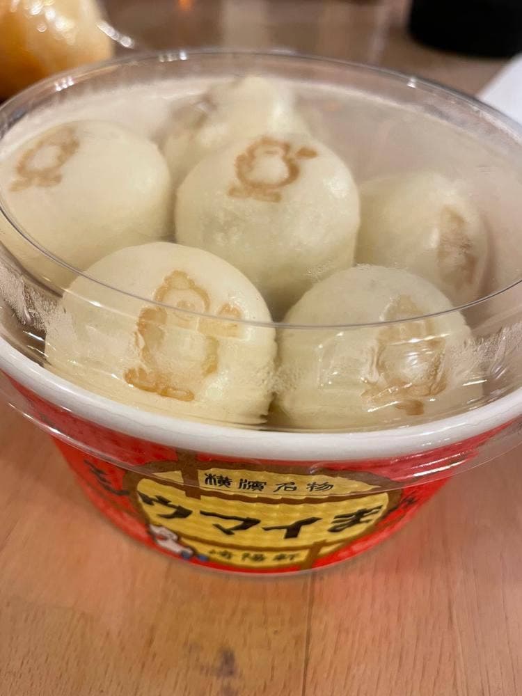 崎陽軒 JR戸塚駅店