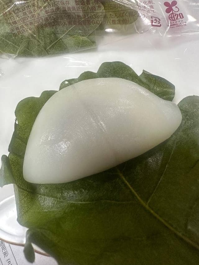 たねや 伊勢丹新宿店 - サブ画像2