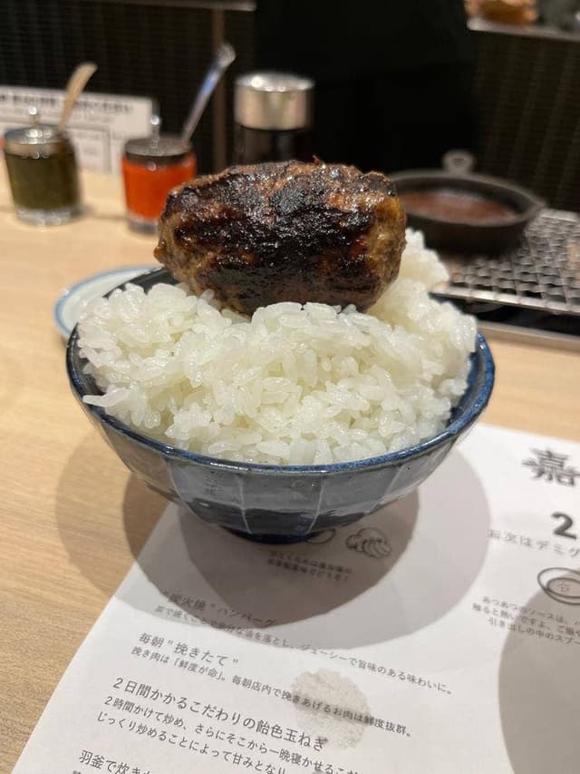 ハンバーグ 嘉 表参道店 - サブ画像2