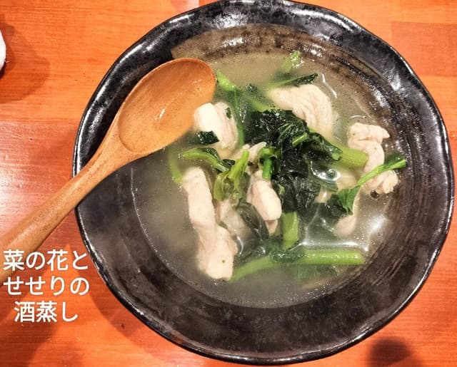 焼鳥濔風 - サブ画像2