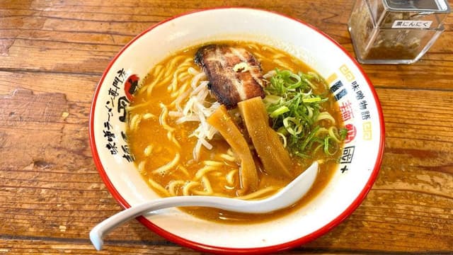 味噌ラーメン専門店 麺屋・國丸。泉佐野店 - サブ画像2