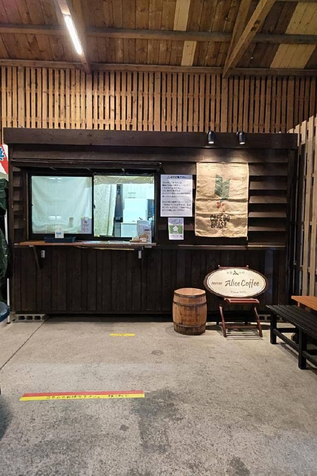 ありすこぅひぃ工房 増毛店 - サブ画像1