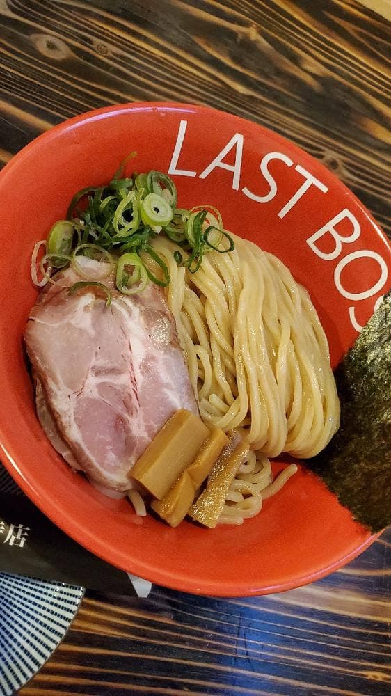 つけめん ラスト・ボス 吉祥寺店 - サブ画像1