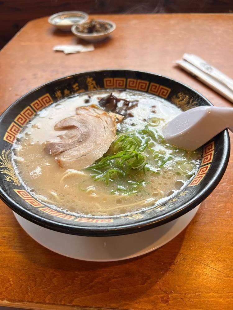 博多三氣 水城店