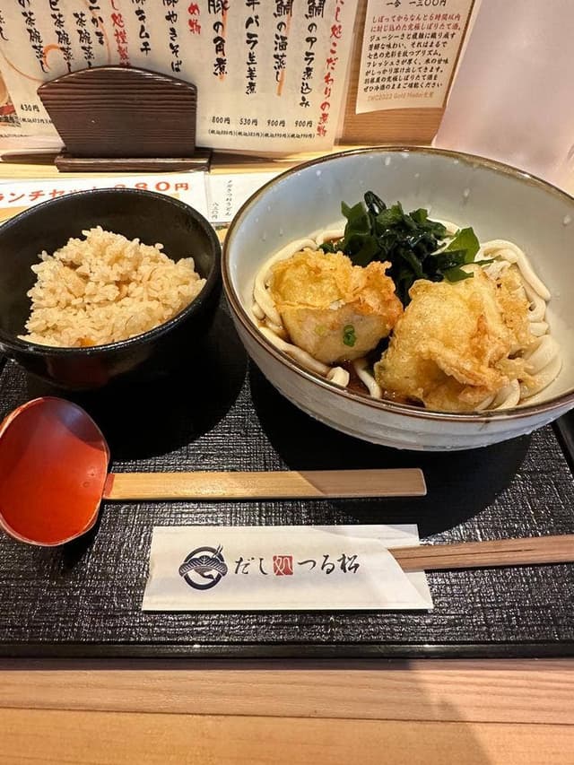 だし処 つる松 - サブ画像3