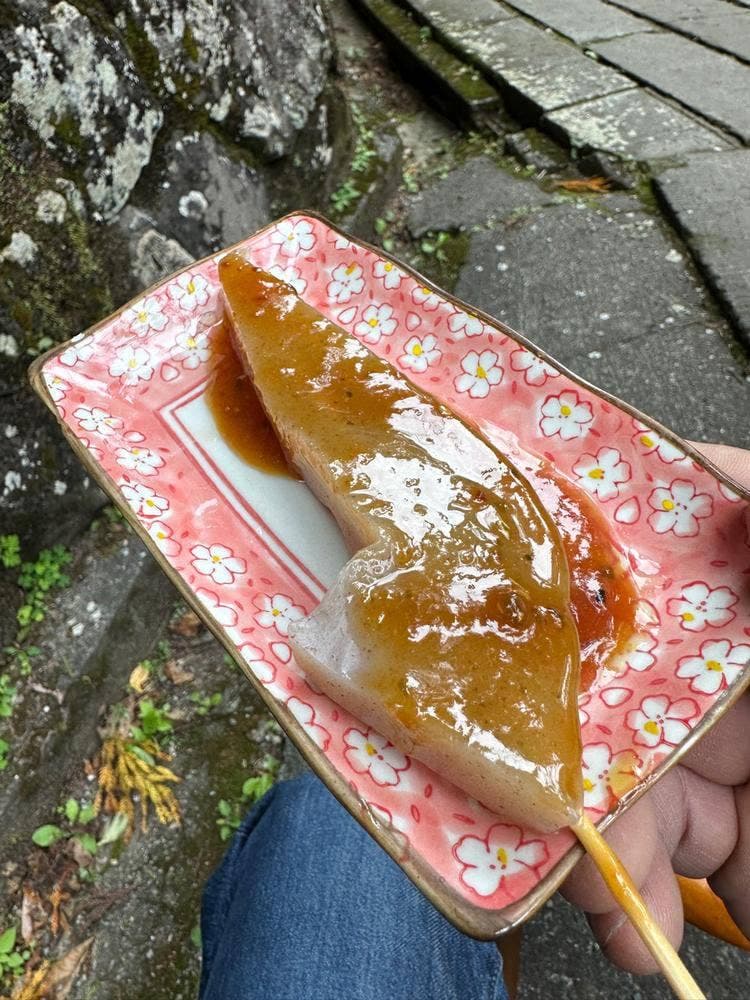 みそぎ屋
