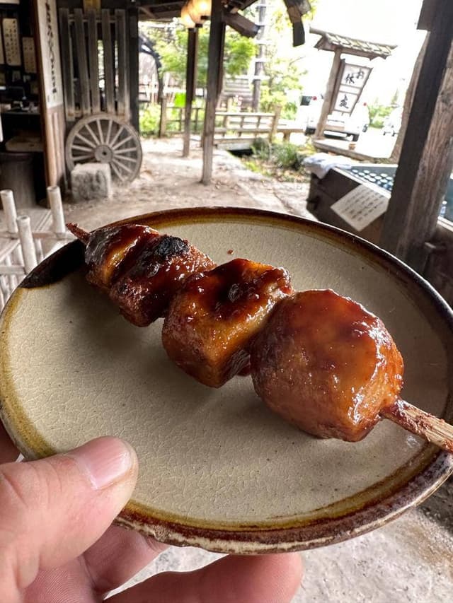 お休み処 鹿火屋 - サブ画像1