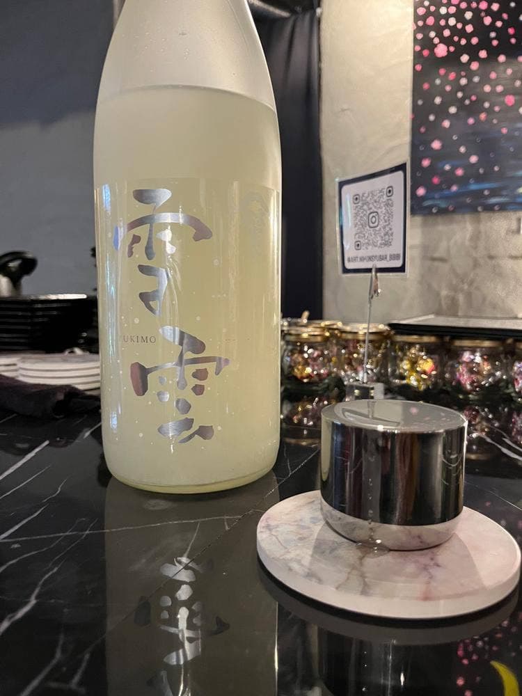 美術館の様な日本酒BAR BiBiBi