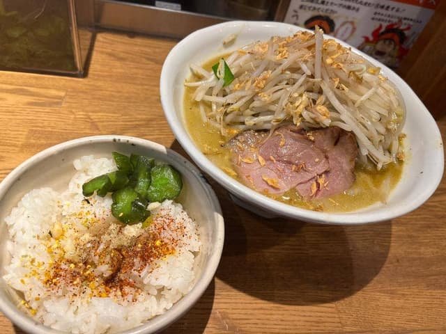 花木流味噌 - サブ画像1