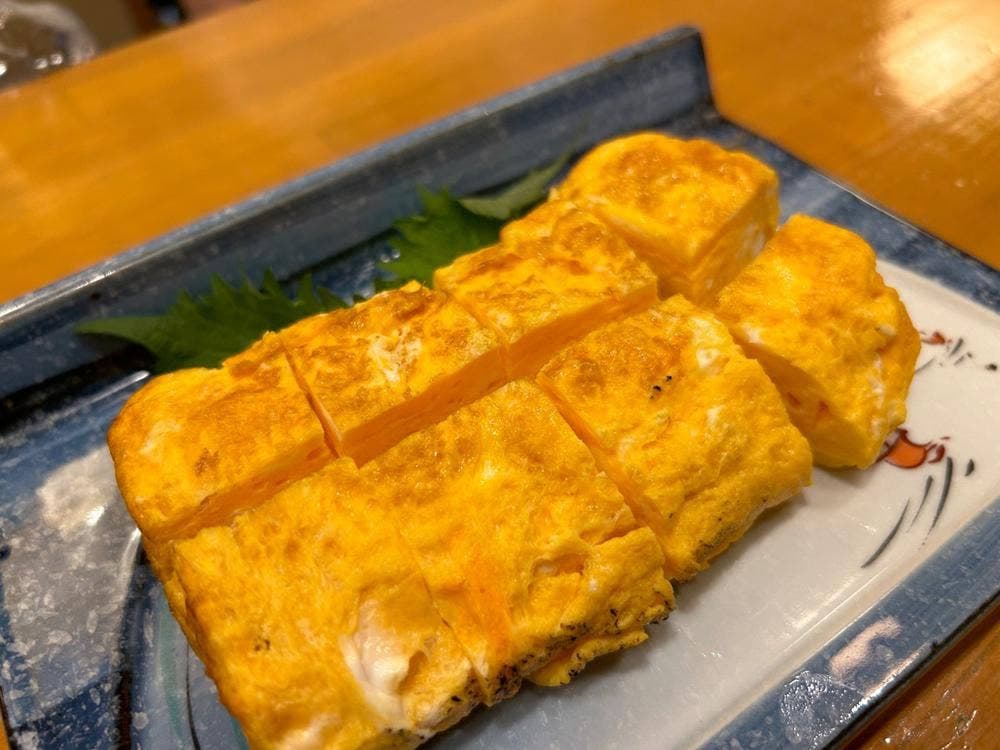 平家