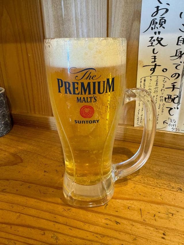 味彩しん家 - サブ画像2