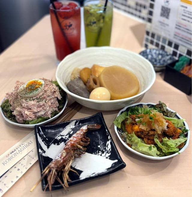 炉端とおでん 呼炉凪来 小倉駅前店 - サブ画像1