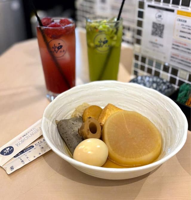 炉端とおでん 呼炉凪来 小倉駅前店 - サブ画像3
