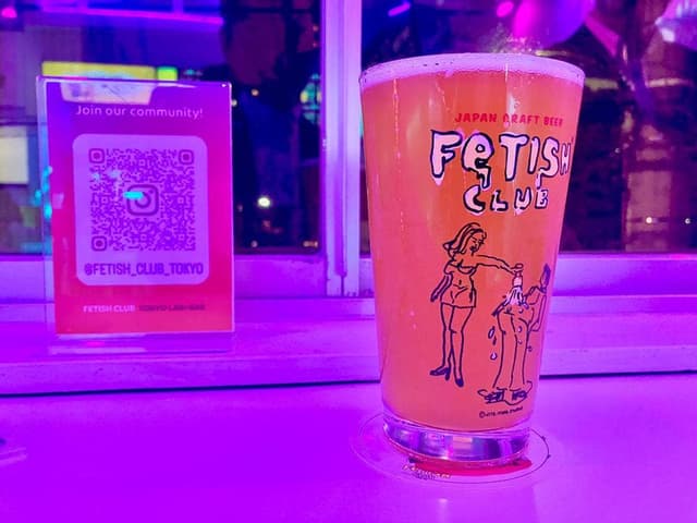 FETISH CLUB - サブ画像1