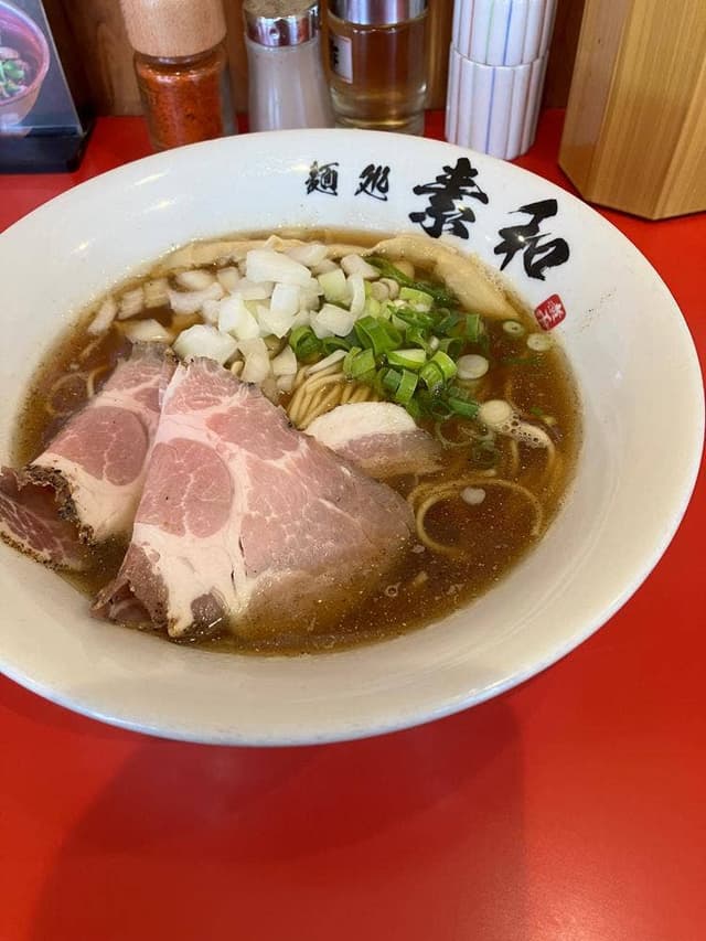麺処 素和 - サブ画像1