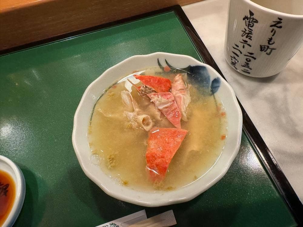 銀寿し