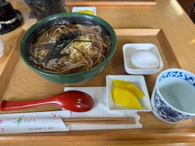 四季の味 華のれん - サブ画像1