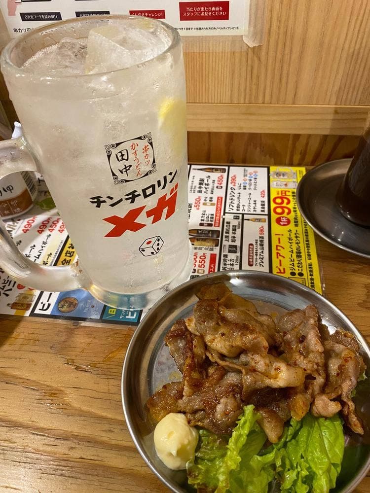 串カツ田中 福井駅前店