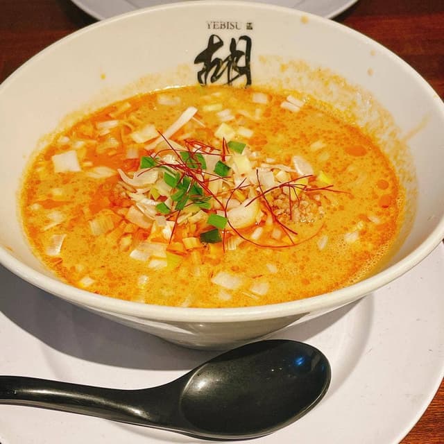 担担麺 胡 - サブ画像2