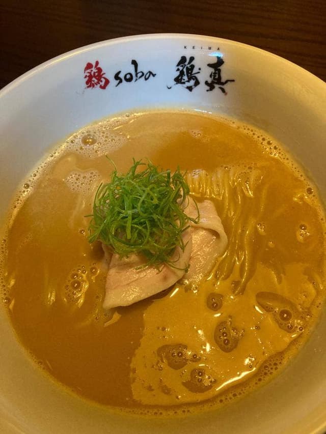 鶏soba 鶏真 - サブ画像1