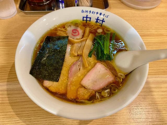 白河手打中華そば 中村 - サブ画像1