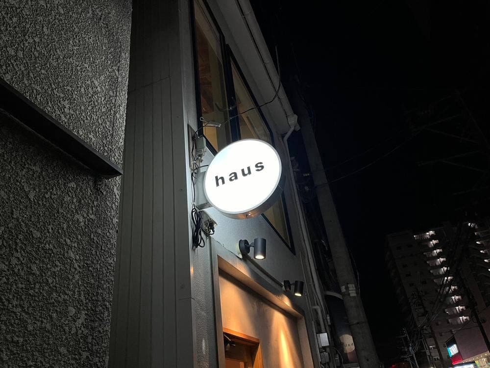 haus