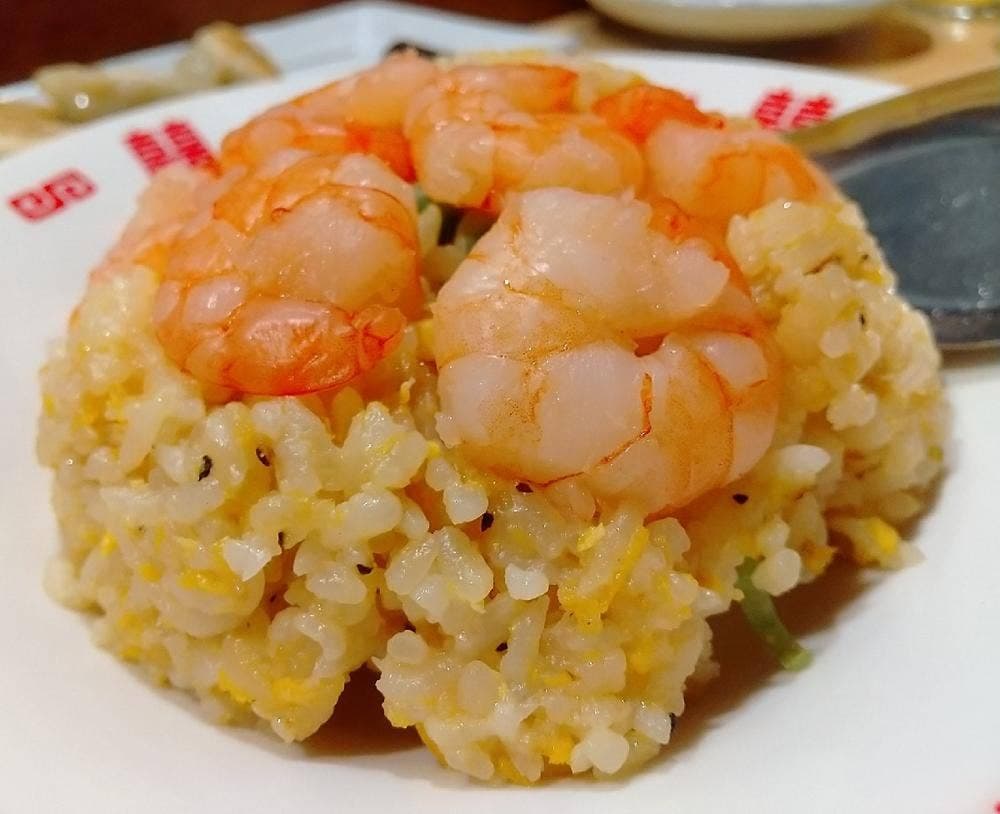 台湾家庭料理 相思豆