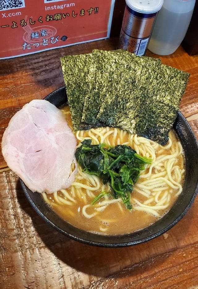 麺家 たっとび - サブ画像2