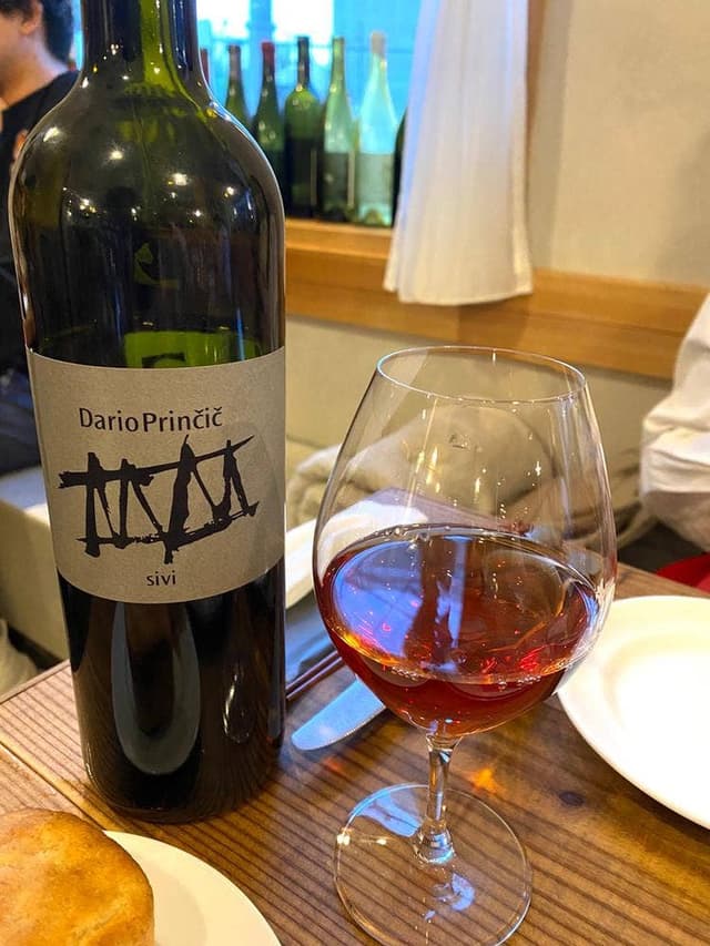 Hanten - サブ画像1