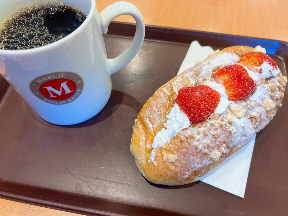 マルジュー 板橋駅前店