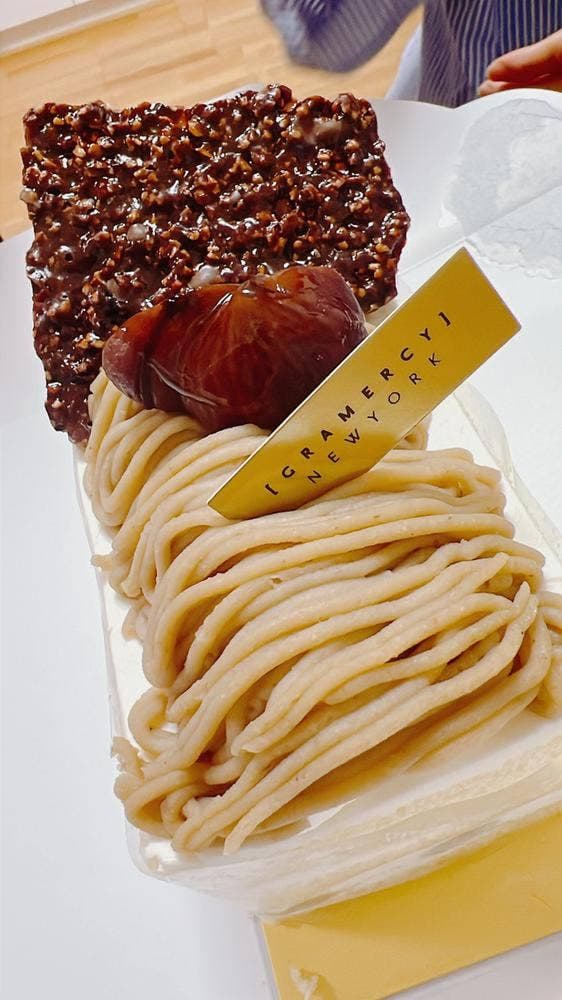 グラマシーニューヨーク 大阪高島屋店 - サブ画像3