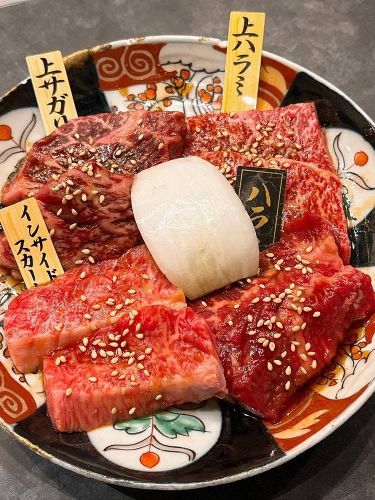 心斎橋 焼肉 ぎゅうおう