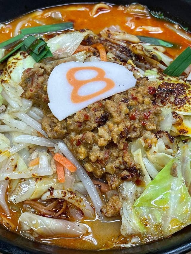 8番らーめん 田鶴浜店 - サブ画像1