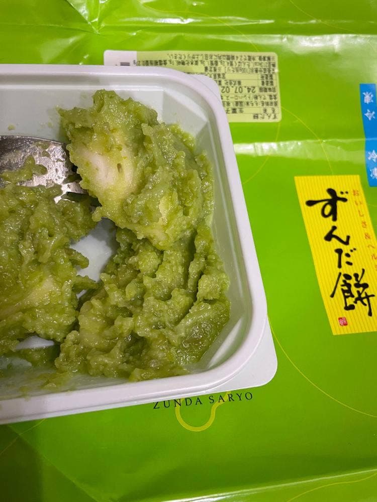 菓匠三全 盛岡フェザン店