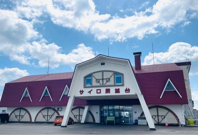 洞爺湖サイロ展望台 展望レストラン - サブ画像3