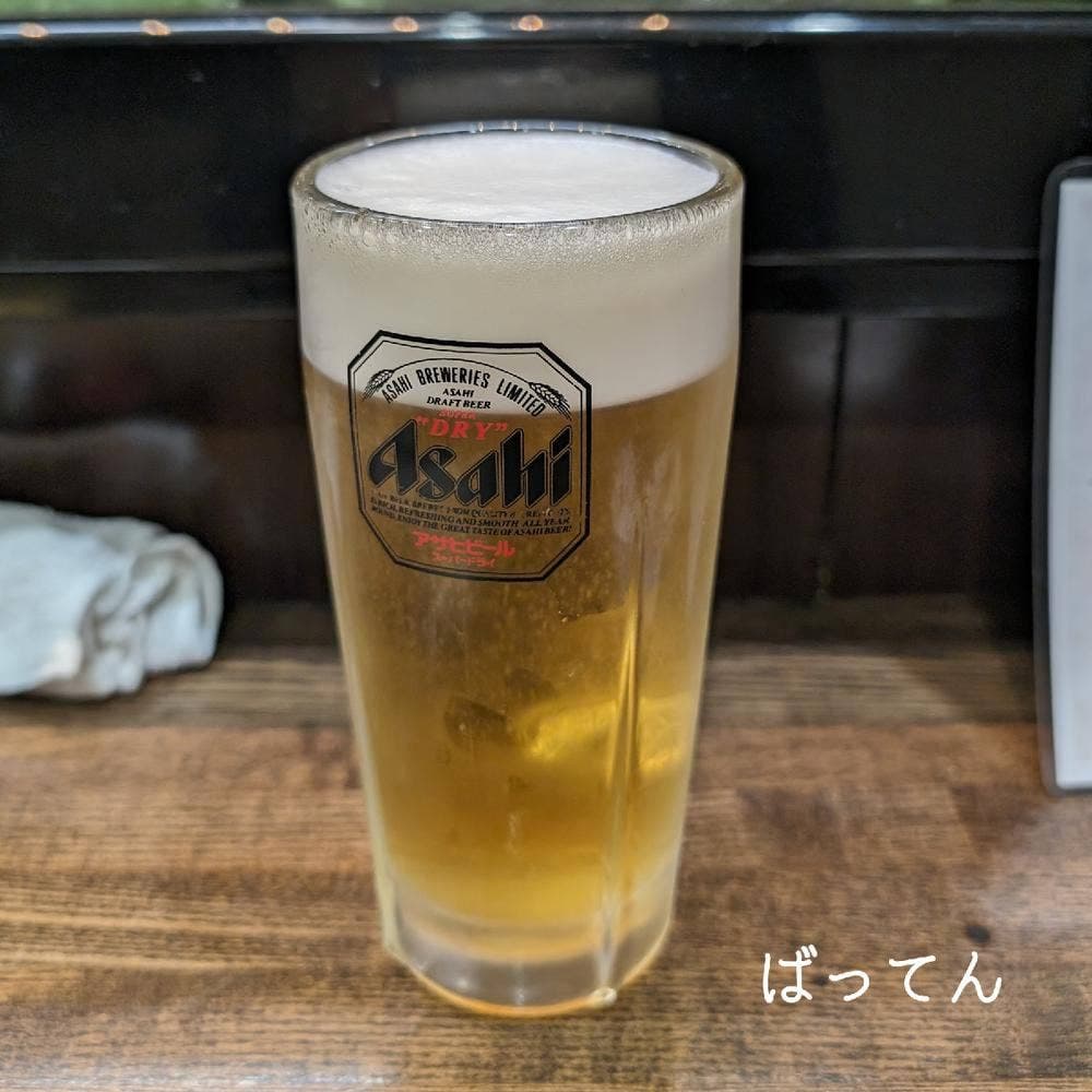 焼とり ばってん