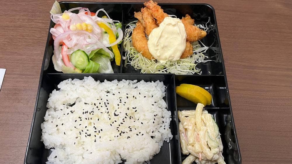 グリル富久屋